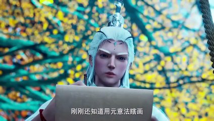 The Demon Hunter Ep 28 Multi Sub