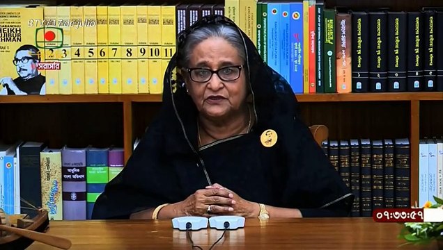 Primera ministra de Bangladés cancela viajes a España y Brasil por disturbios en su país