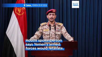 Israel strikes Yemen's Hodeidah port after Houthi drone attack killed one in Tel Aviv