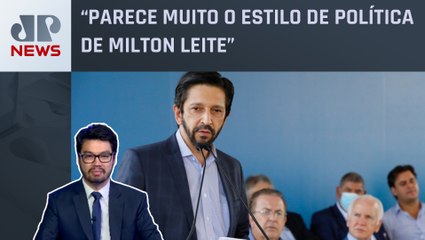 União Brasil apoiará Ricardo Nunes ou lançará um candidato próprio? Kobayashi analisa