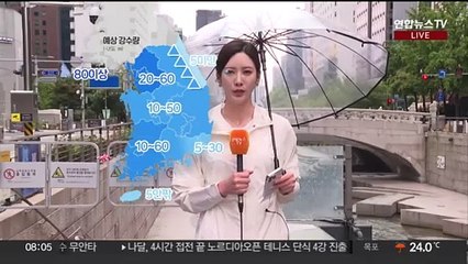 [날씨] 수도권 호우예비특보 해제…한낮 체감 33도 폭염