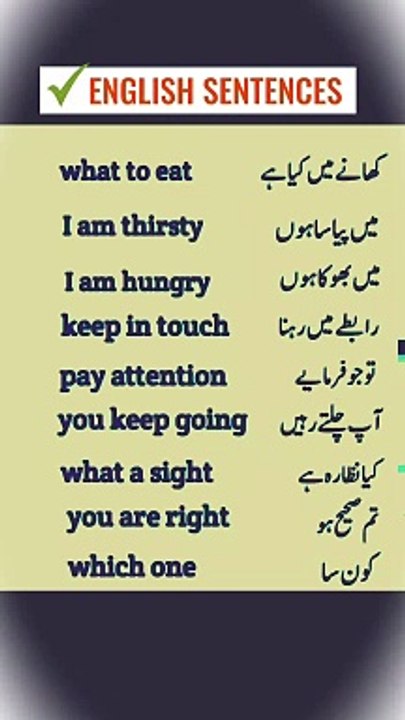 Write english Sentences