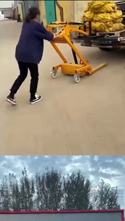 Machine