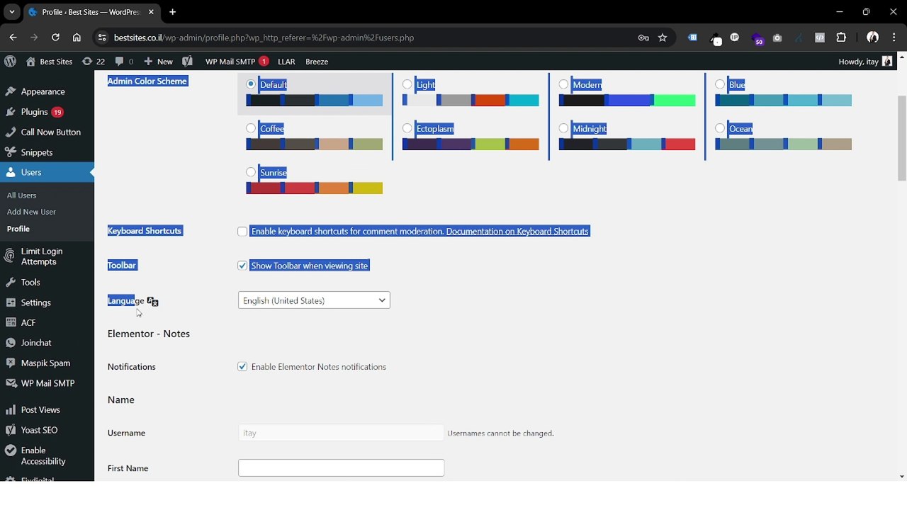 איך לשנות את שפת המשתמש שלכם בוורדפרס מבלי להשפיע על שפת האתר שלכם: איתי ורצ'יק IVBS SEO / PPC