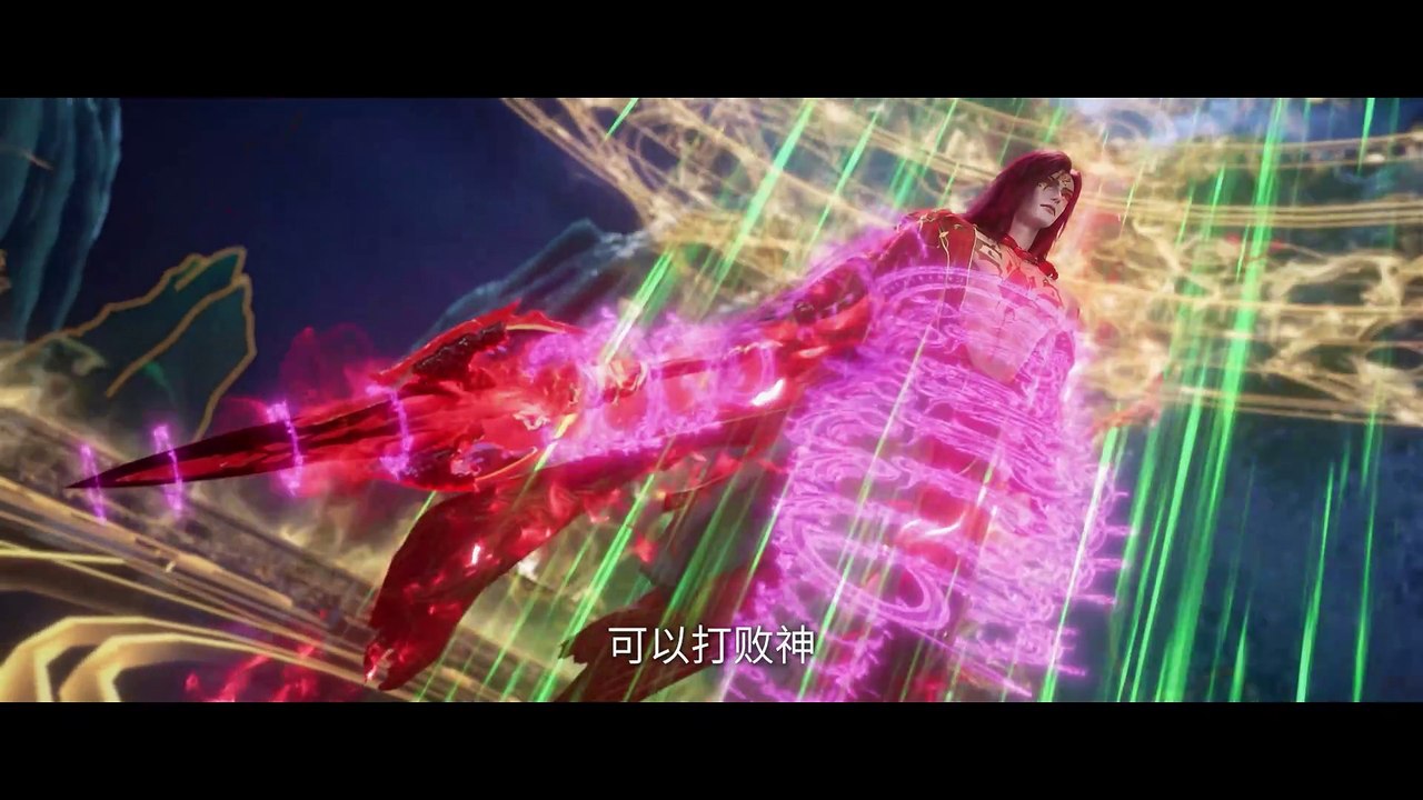 【4K】Renegade lmmortal episode 36 | Multi Sub | Anime 3D | vip110.vip