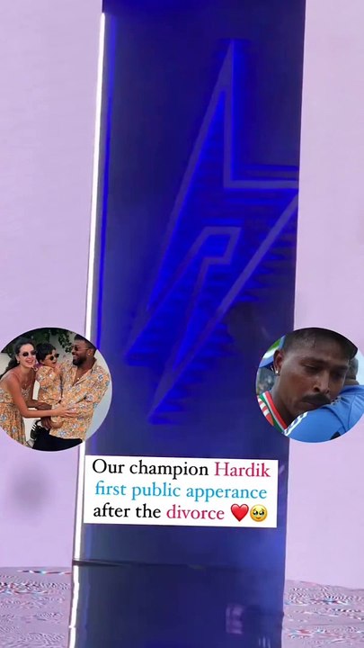 Hardik Pandya first public appearance after divorce    #champions #viratkohli #bcci #rohitsharma #teamindia #cricket #2024viralvideo #ICCMensT20WorldCup2024 #icct20worldcup2024 #viratkohli #rohitsharma #insta #TeamIndia #bcci #ICC #champions #rahuldravi