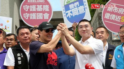 馬英九公開讚揚基隆政績，謝國樑激烈反擊：自稱勝利重握 👊