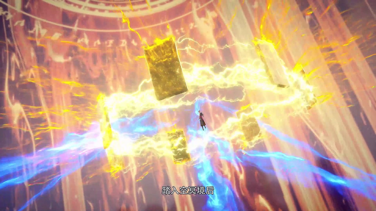 【4K】Legend of xianwu episode 71 | Multi Sub | Anime 3D | vip110.vip