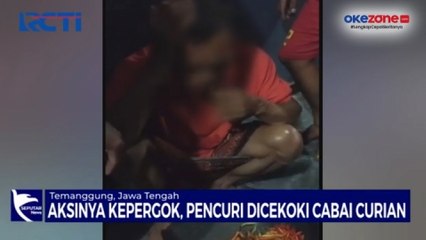 Aksinya Tepergok Warga, Pencuri Dicekoki Cabai Curian