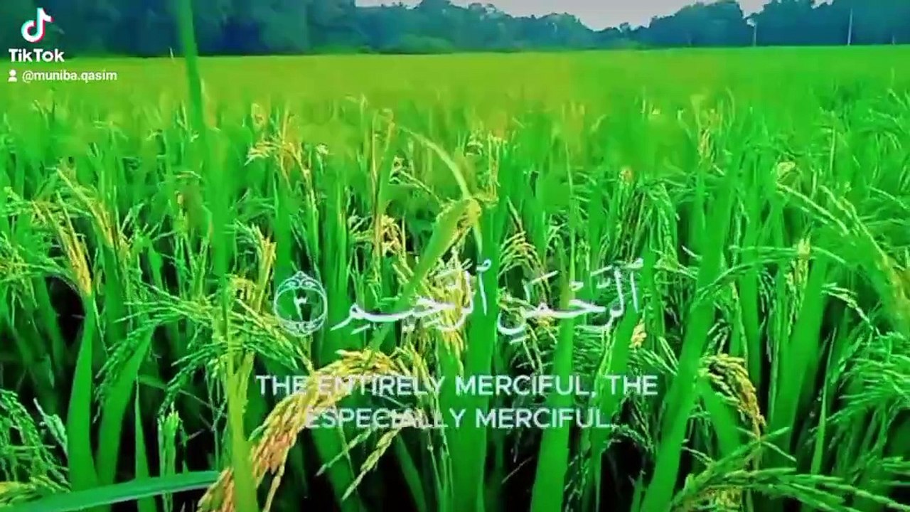 Surah e fatiha