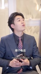 EPS 79 顧少權寵小嬌妻Mr. Gu spoiled his little wife