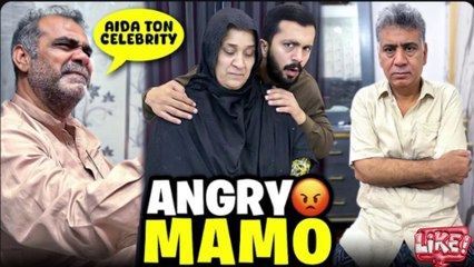 Dono Mamu Naraz ho gyy Apny Yaron ka Sadqa utar dia