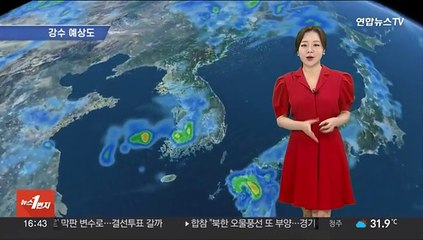 Download Video: [날씨] 전국 대부분 폭염특보…내일 중부 곳곳 장맛비