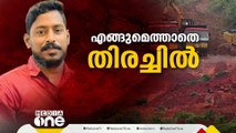 അർജുനായി ആറാം ദിനം തിരച്ചിൽ; സൈന്യം ഉടനെത്തും, നേവി പുഴയിൽ തിരച്ചിൽ നടത്തുന്നു