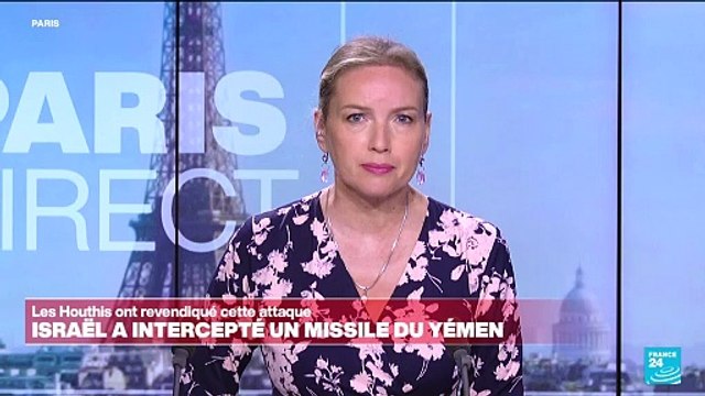 Yémen : des frappes israéliennes meurtrières contre des installations pétrolières Houthis