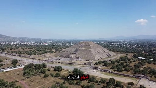 Ahram e Misr Pyramids of Egypt history video