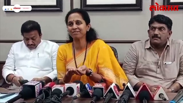 DPTC बैठकीत पवारांनी प्रोटोकॉल पाळला पण मी नाही..सुप्रिया सुळे विरोधकांना सुनावलं