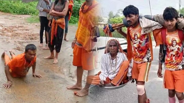 Kawad Yatra 2024: कांवड़ का मतलब क्या है | Kawad Kya Hota Hai | Kawad Meaning | Boldsky