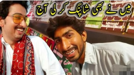 Main Nay Bhi Shopping ️Kar li Aj #vlog_14