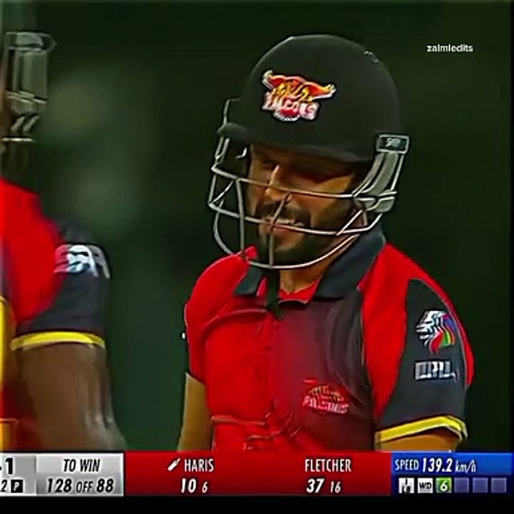 M Haris batting in LPL today