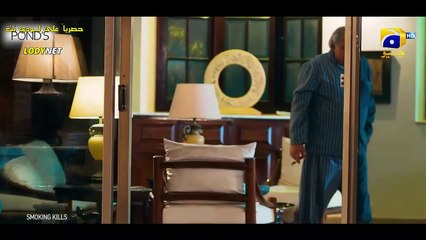 مسلسل فارق العمر مترجم الحلقة 7