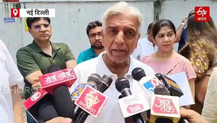 बिजली दरों में बढ़ोतरी को लेकर लोगों ने किया बीएसईएस दफ्तर के बाहर प्रदर्शन, कहा- यह जायज नहीं