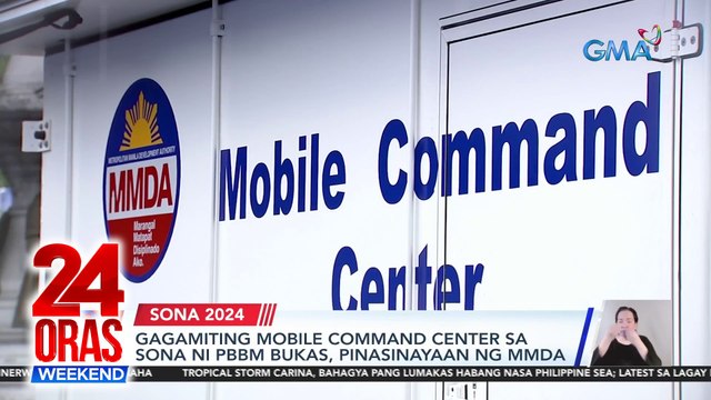 Gagamiting Mobile Command Center sa SONA ni PBBM bukas, pinasinayaan ng MMDA | 24 Oras Weekend
