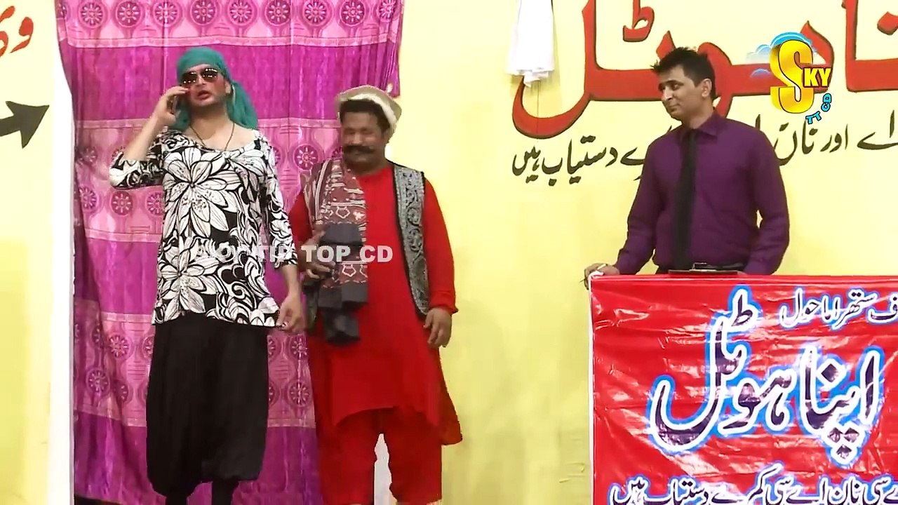 Vicky_Kodu_and_Amjad_Rana___New_Stage_Drama___Aao_Pyaar_Karein___Comedy_Clip___Punjabi_Stage_Drama(720p)