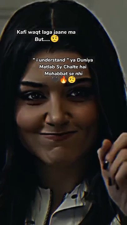 AMINA CUTE Atitude