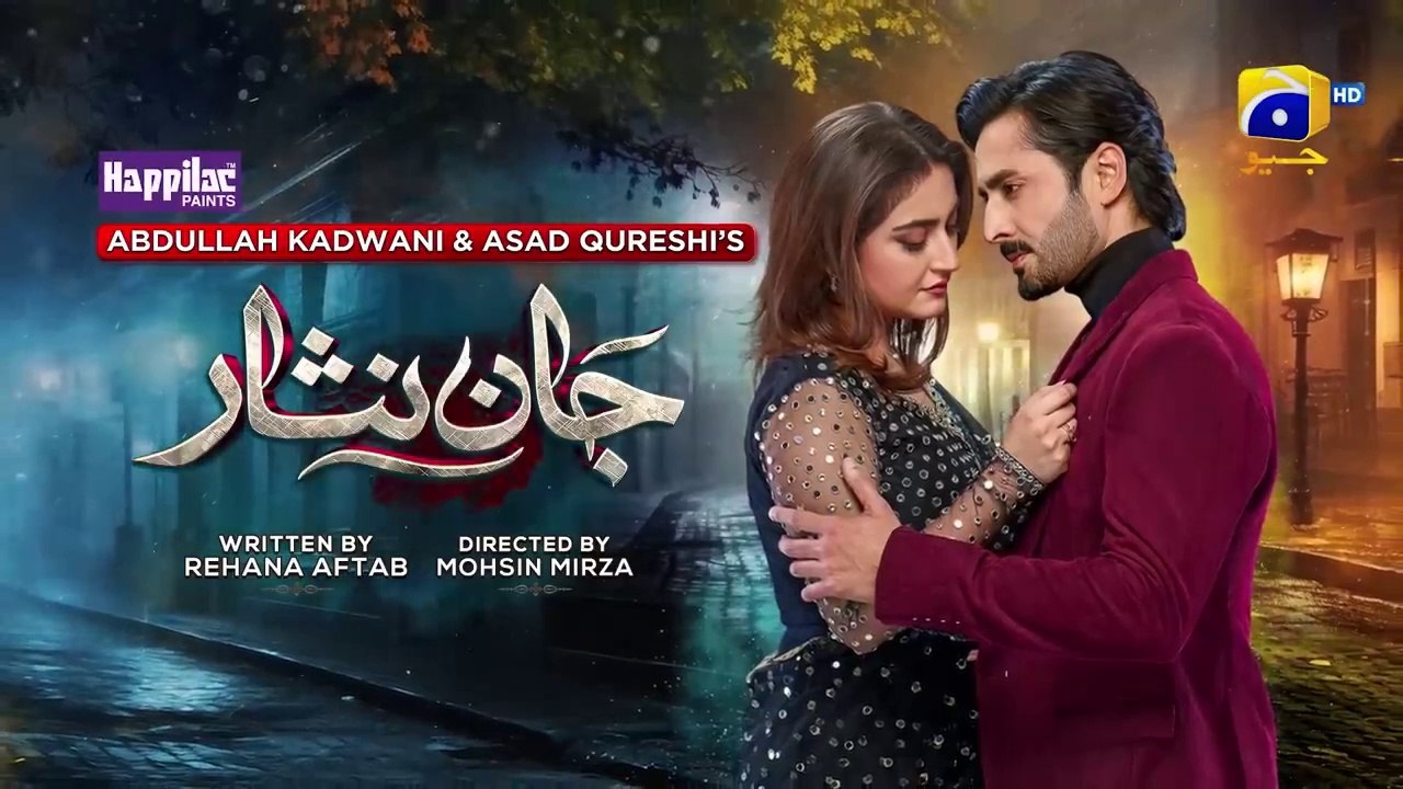 Jaan Nisar Ep 33 - [Eng Sub] - Digitally Presented by Happilac Paints - 19th July 2024 - Har Pal Geo