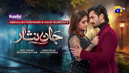 Jaan Nisar Ep 34 - [Eng Sub] - Digitally Presented by Happilac Paints - 20th July 2024 - Har Pal Geo