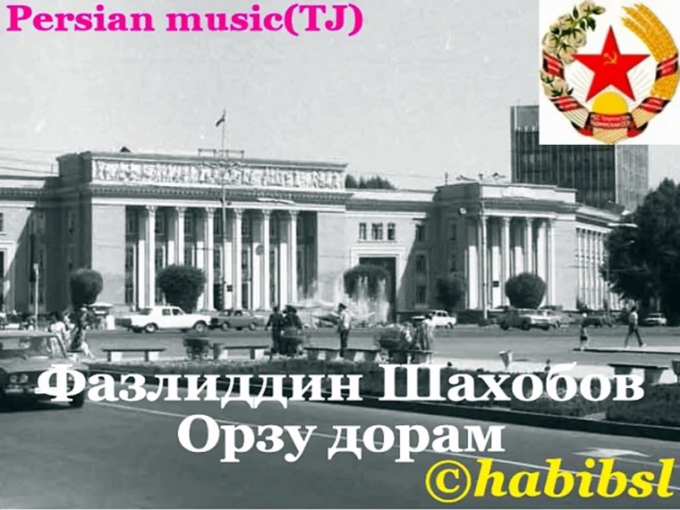 Fazliddin Shakhobov