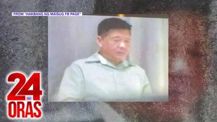 Video ng lalaking may tila pulbos na inilagay sa ilong, pinalabas ng isang grupo | 24 Oras
