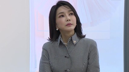 김건희 여사, 대통령 경호처 부속청사서 비공개 대면조사 / YTN