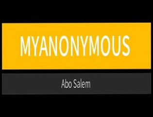 ايوه انا بمشي مستشور ولابس كاتنج وفي جيبي الثرتين ( اللي يقولك انا في ضهرك) اسلام كابونجا