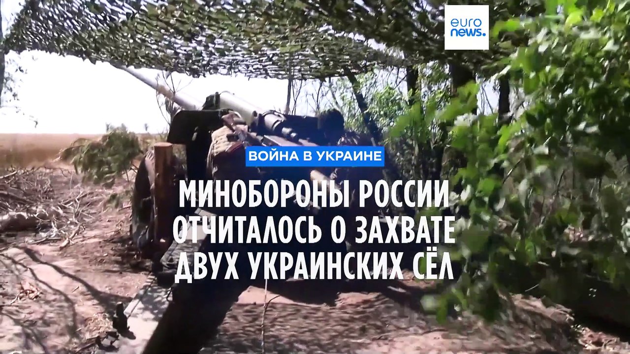 Украина: ВСУ сообщают о новых российских ударах...