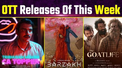 OTT Releases This Week: From Find Me Falling to Barzakh, List Of Films & Series Releasing This Week!