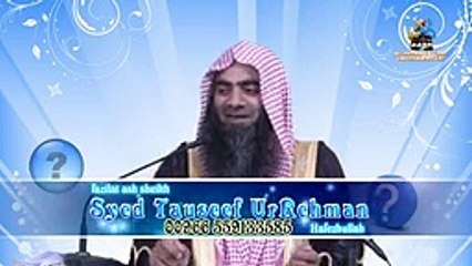 Yazeed Kon Hai Answer By Sheikh Tauseef ur Rehman_144p