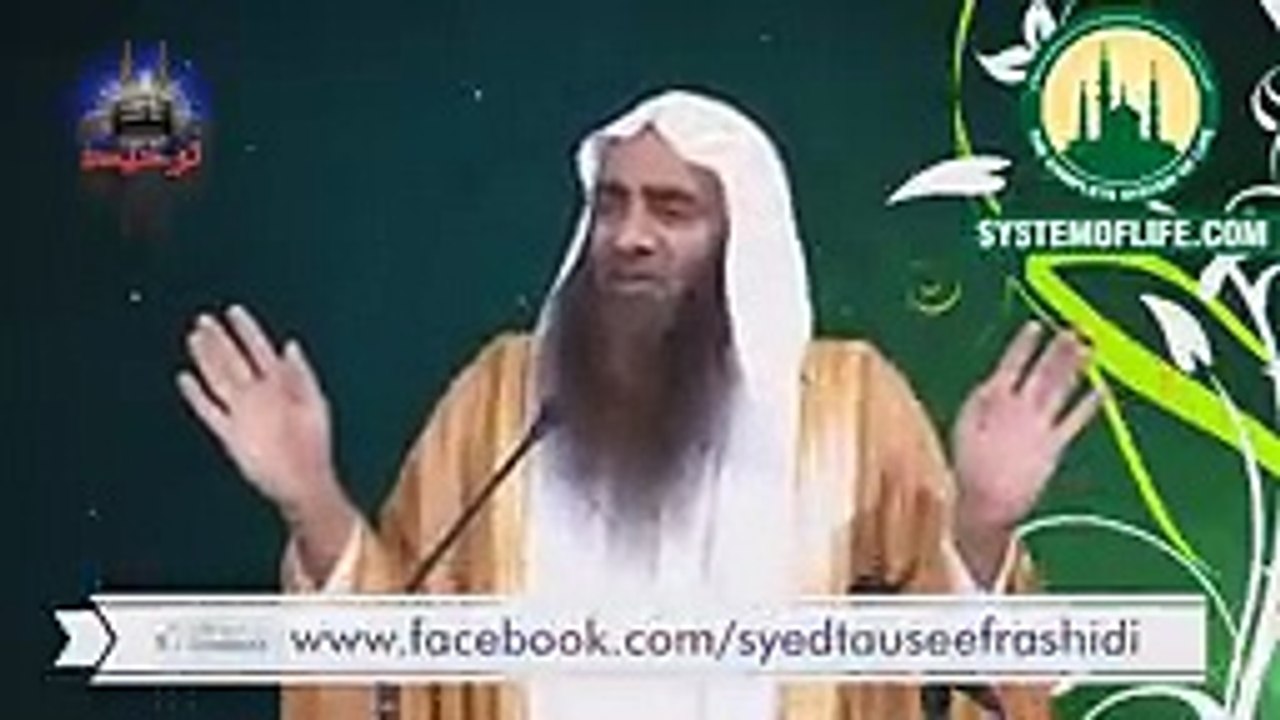 Engineer Muhammad Ali Mirza Mardood ki Haqeeqat - Shaikh Tauseef ur Rehman_144p