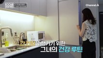 간 건강 되찾은 주인공의 비법! 간 유산균의 효능은?