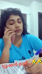 പാവം മാതാപിതാക്കന്മാർ....  സ്കൂൾ ഫീസ് കൂടാതെ ട്യൂഷൻ ഫീസും കണ്ടെത്തണമല്ലോ കുട്ടികളെ പഠിപ്പിക്കാൻ... 