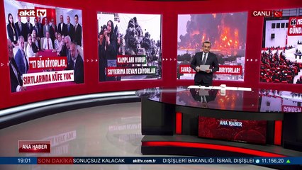 21 Temmuz 2024 Akit TV Ana Haber