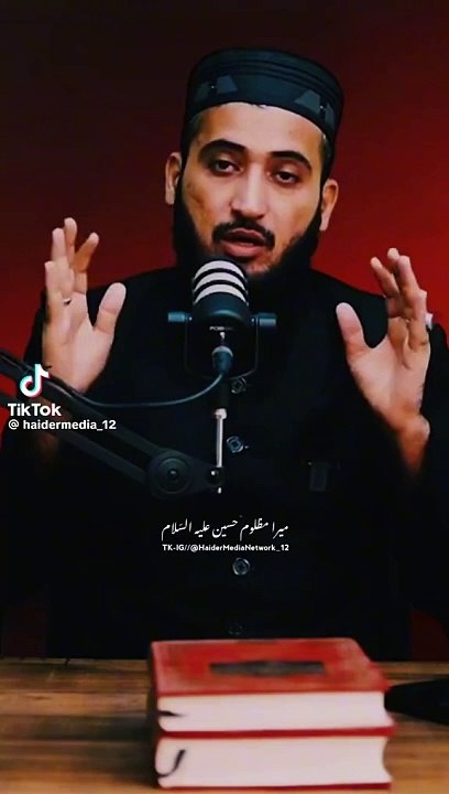 Mufti Fazal Hamdard