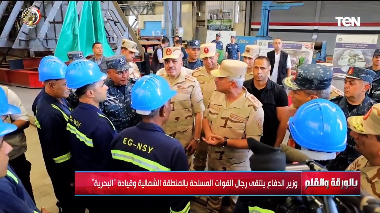 الديهي يكشف تفاصيل لقاء وزير الدفاع برجال القوات المسلحة بالمنطقة الشمالية وقيادة البحرية