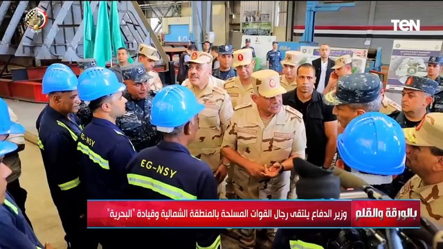 مش موضة الديهي يكشف أخر تطورات مشروع الربط الكهربائي بين مصر والسعودية ويعلن اخبار إيجابية