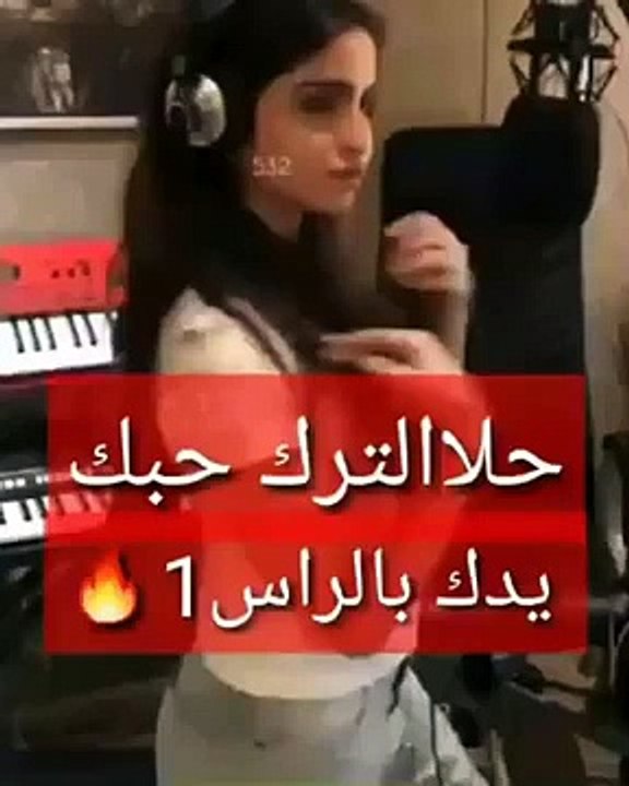 اريدك_يا_غالي(240p)