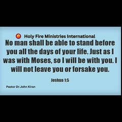 GOD WILL NEVER LEAVE YOU| Holy Fire Ministries