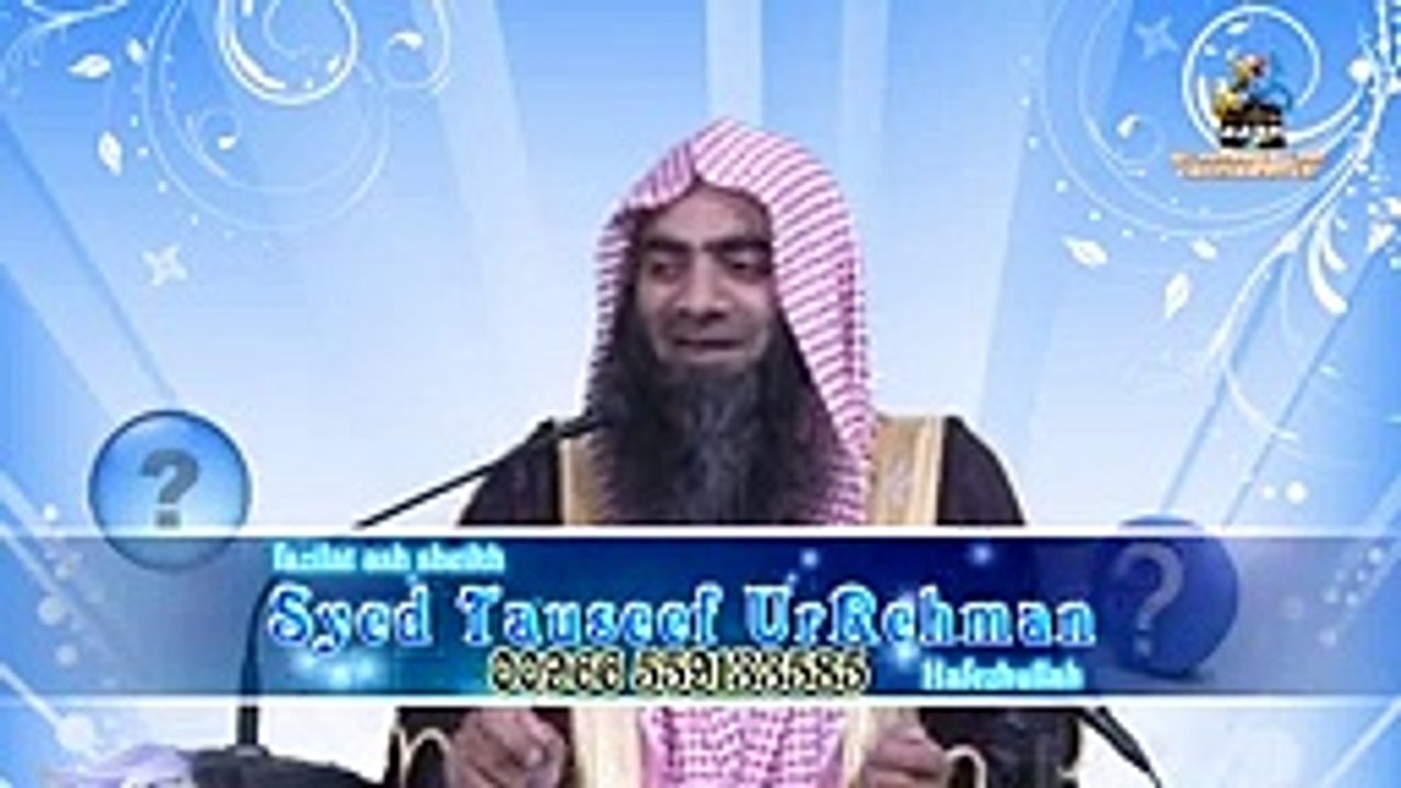 Yazeed Kon Hai Answer By Sheikh Tauseef ur Rehman_144p
