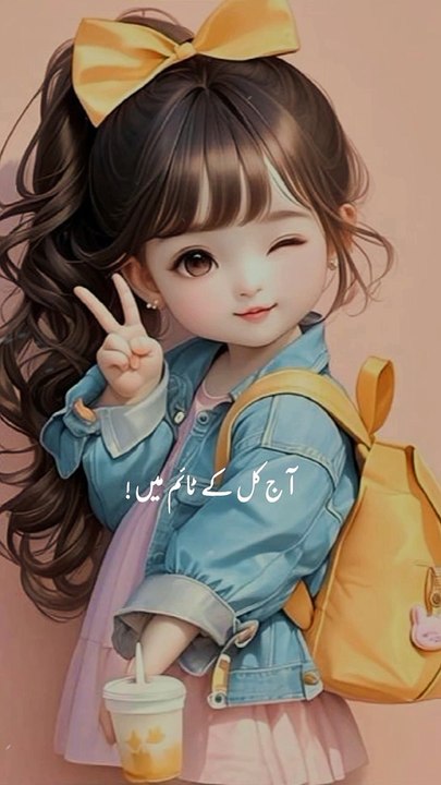 Nasiat
