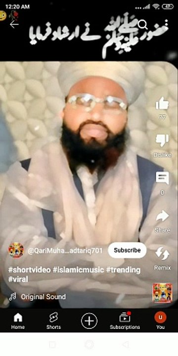 Darnaa